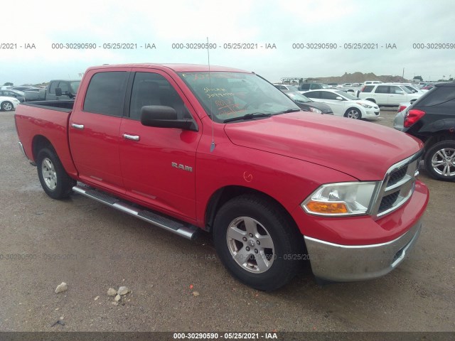 DODGE RAM 1500 2010 1d7rb1cpxas181166