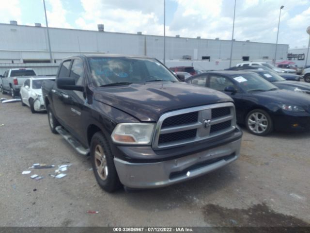 RAM 1500 2011 1d7rb1cpxbs506724