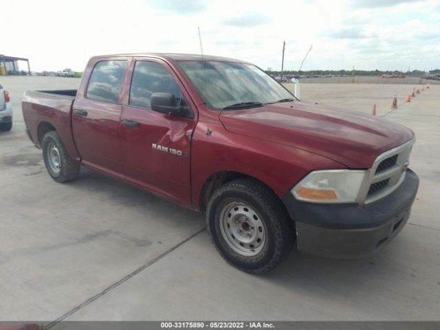 RAM 1500 2011 1d7rb1cpxbs541487