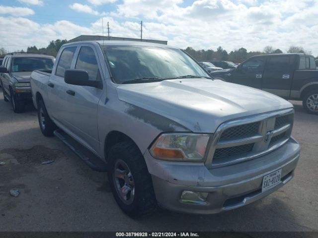 RAM RAM 1500 2011 1d7rb1ct0bs530298