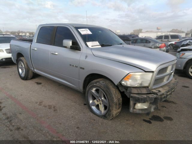 DODGE RAM 1500 2010 1d7rb1ct1as206291