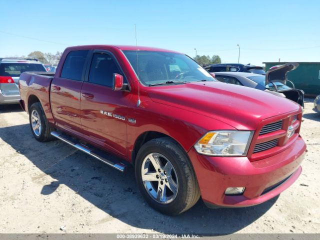 RAM RAM 1500 2011 1d7rb1ct1bs625999