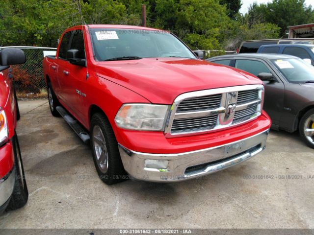 DODGE RAM 1500 2010 1d7rb1ct2as121590