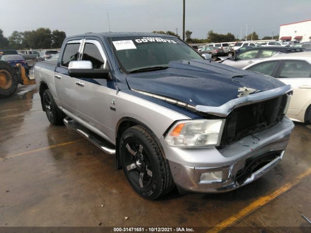 RAM 1500 2011 1d7rb1ct2bs530500