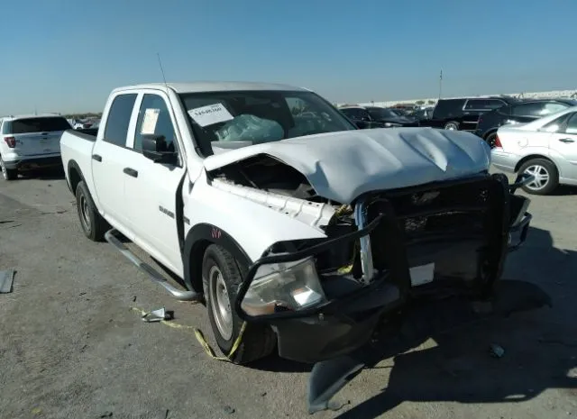 DODGE RAM 1500 2010 1d7rb1ct3as245996