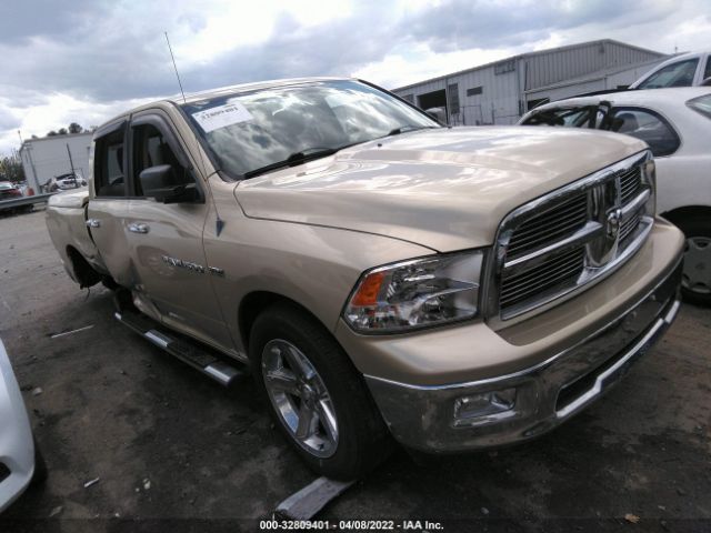 RAM 1500 2011 1d7rb1ct3bs507789