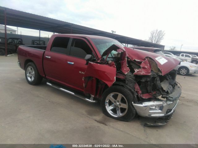 RAM 1500 2011 1d7rb1ct3bs541702