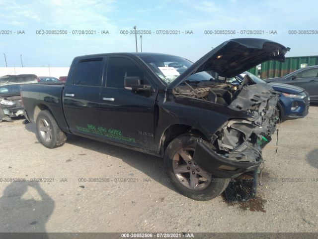 RAM 1500 2011 1d7rb1ct3bs634378