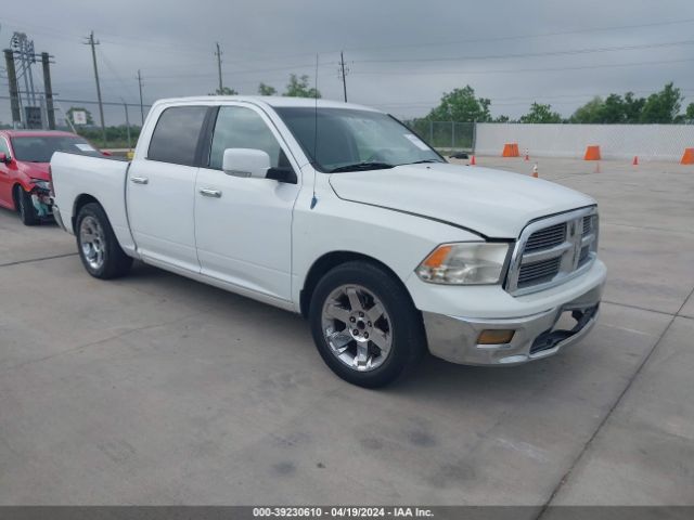 RAM RAM 1500 2011 1d7rb1ct6bs596578