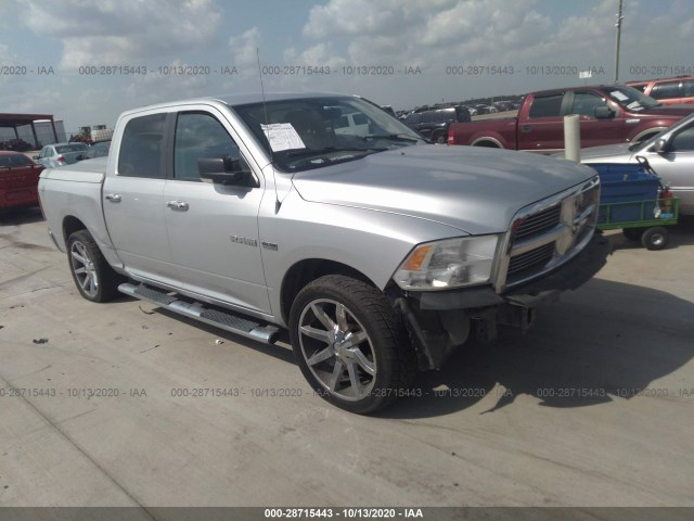 DODGE RAM 1500 2010 1d7rb1ct7as196303