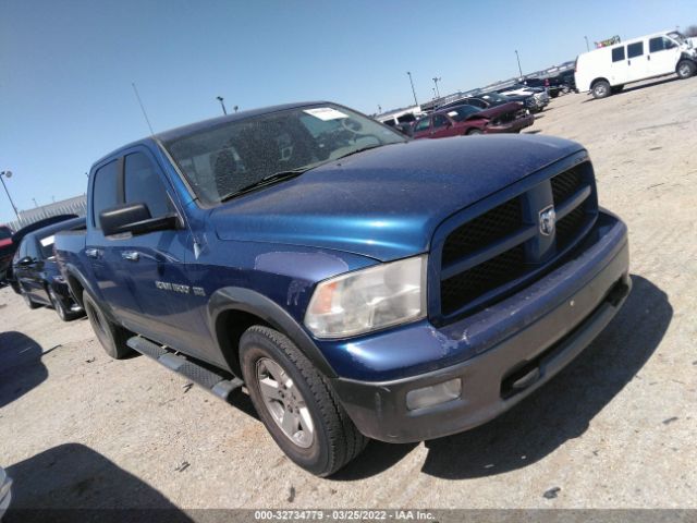 RAM 1500 2011 1d7rb1ct7bs609418