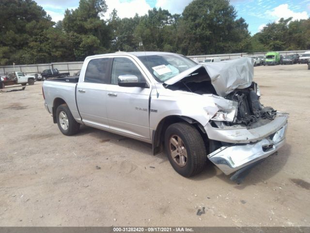 DODGE RAM 1500 2010 1d7rb1ct8as196083