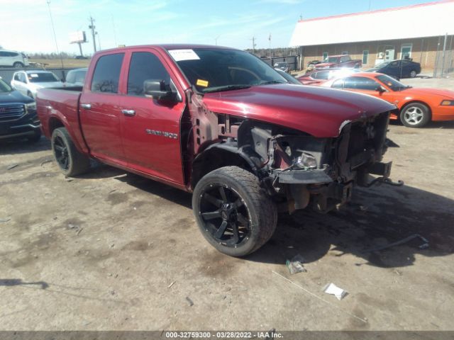 RAM 1500 2011 1d7rb1ct8bs563338