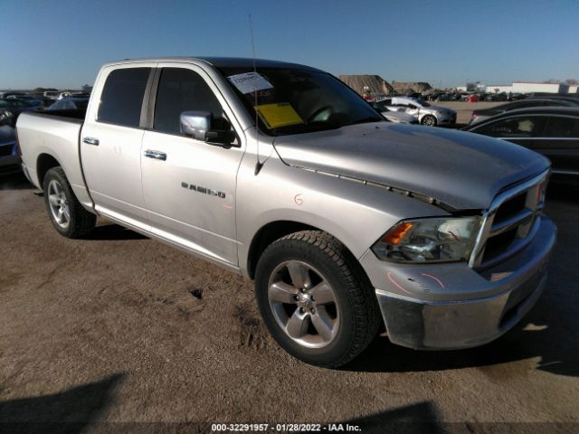 RAM 1500 2011 1d7rb1ct8bs569169