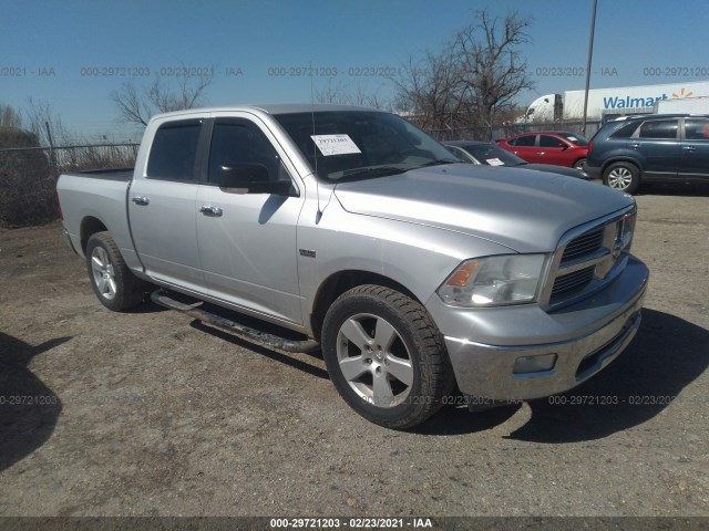 RAM 1500 2011 1d7rb1ct8bs634862