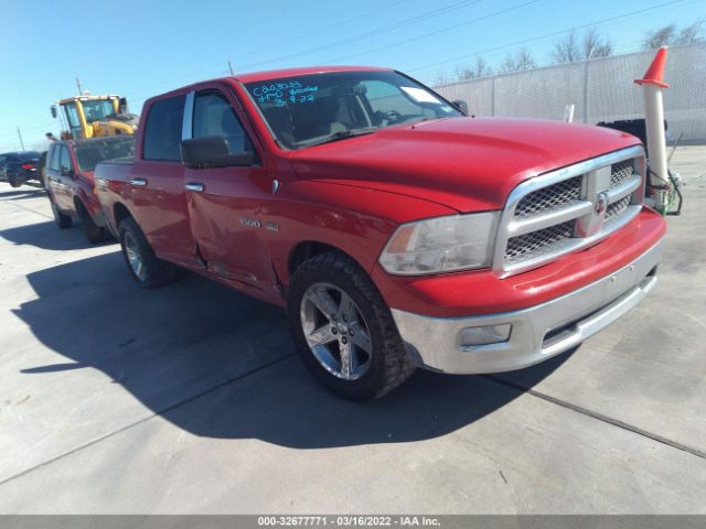 RAM 1500 2011 1d7rb1ct9bs637642