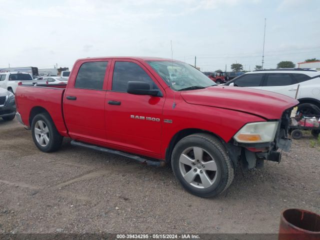 RAM RAM 1500 2011 1d7rb1ct9bs684119