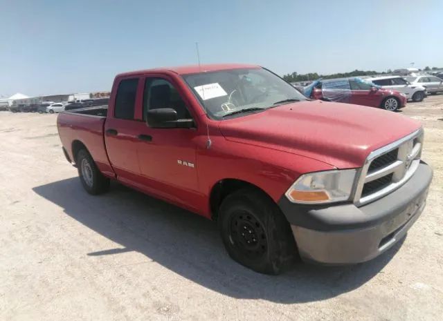 DODGE RAM 1500 2010 1d7rb1gk1as218068