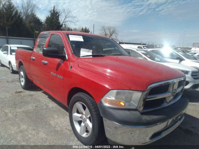 RAM 1500 2011 1d7rb1gk2bs612454