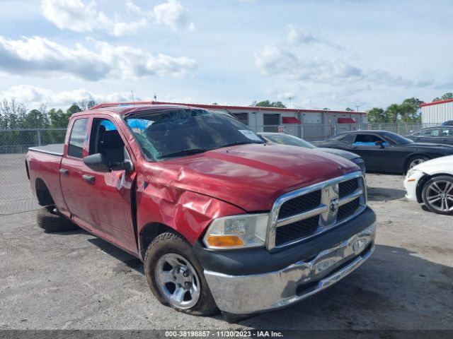 RAM RAM 1500 2011 1d7rb1gk4bs583989