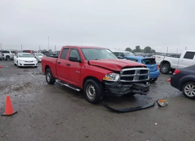 DODGE RAM 2010 1d7rb1gk5as218168