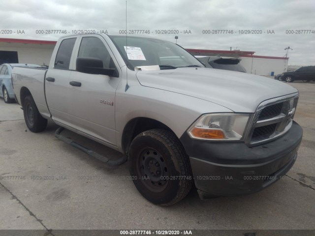 DODGE RAM 1500 2010 1d7rb1gk6as237411