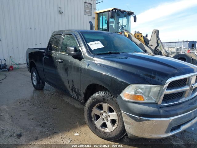 RAM RAM 1500 2011 1d7rb1gk7bs530039