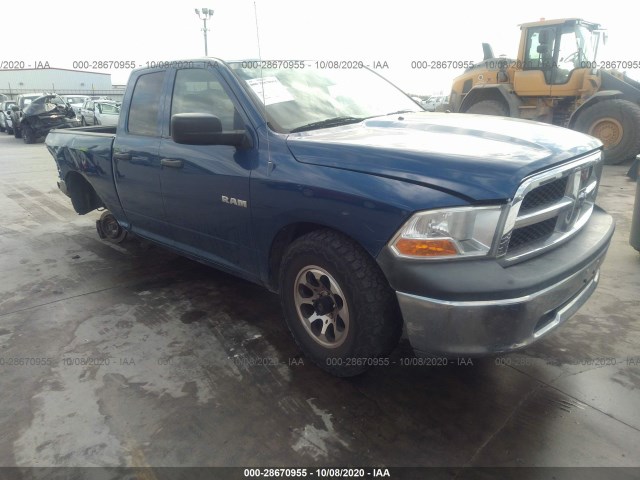 DODGE RAM 1500 2010 1d7rb1gk9as138811