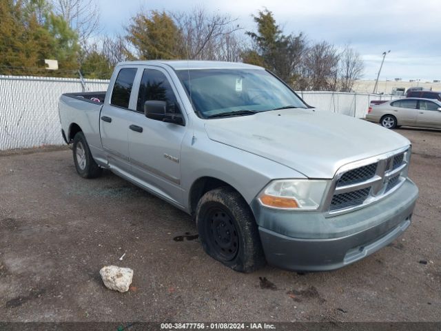 DODGE RAM 1500 2010 1d7rb1gkxas117014