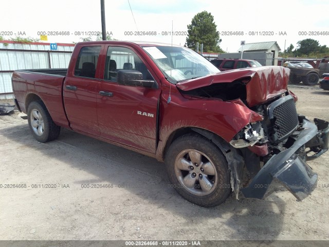 DODGE RAM 1500 2010 1d7rb1gkxas141295