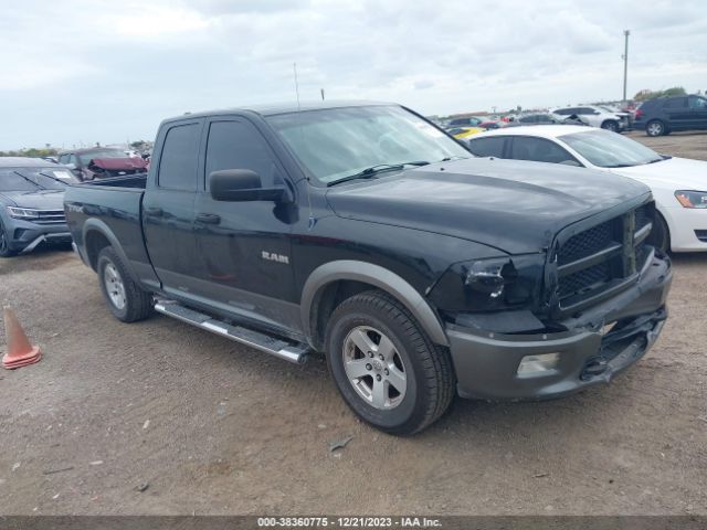 DODGE RAM 1500 2010 1d7rb1gp0as171062