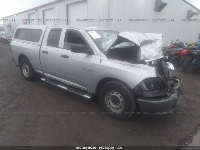 DODGE RAM 1500 2010 1d7rb1gp1as126387