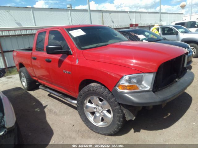 DODGE RAM 1500 2010 1d7rb1gp1as185164