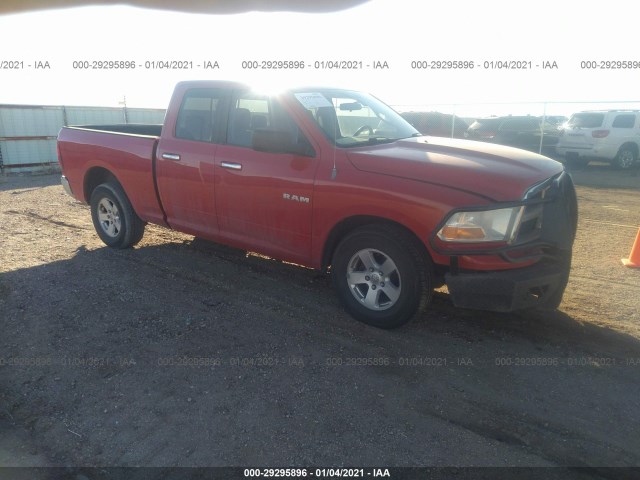 DODGE RAM 1500 2010 1d7rb1gp2as134417