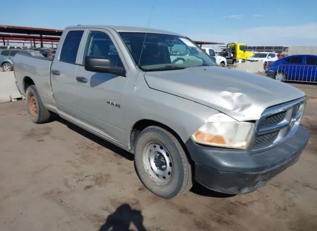 DODGE RAM 2010 1d7rb1gp2as231147