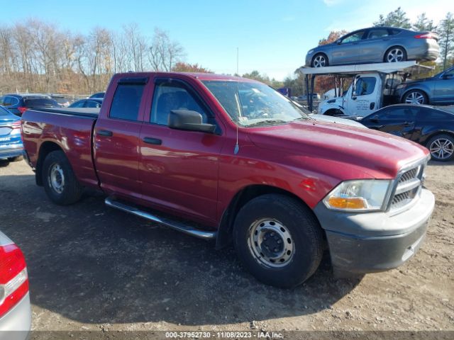 RAM RAM 1500 2011 1d7rb1gp2bs554065