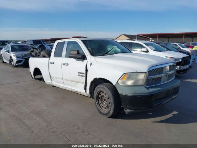 DODGE RAM 1500 2010 1d7rb1gp3as122258