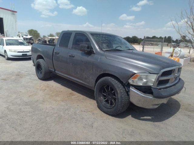 RAM 1500 2011 1d7rb1gp3bs657947