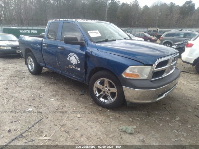 RAM 1500 2011 1d7rb1gp4bs572311