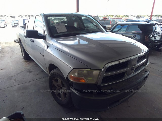 DODGE RAM 1500 2010 1d7rb1gp5as248444