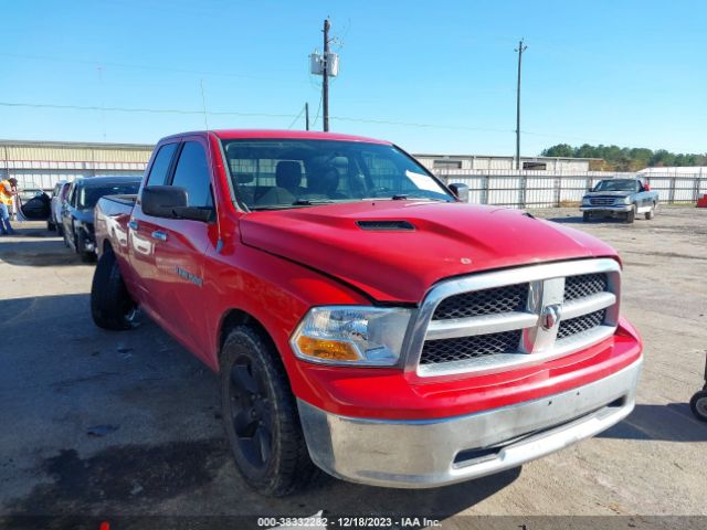 RAM RAM 1500 2011 1d7rb1gp5bs520248