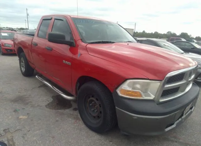 DODGE RAM 1500 2010 1d7rb1gp6as203836