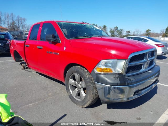 RAM RAM 1500 2011 1d7rb1gp6bs550620