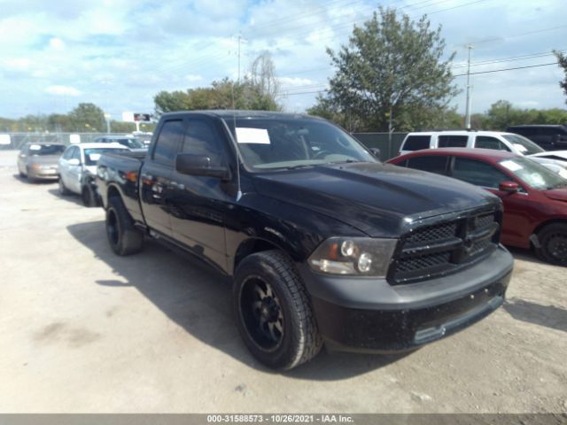 RAM 1500 2011 1d7rb1gp6bs702542