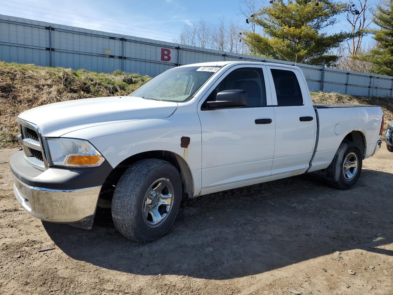 DODGE RAM 2011 1d7rb1gp7bs523667