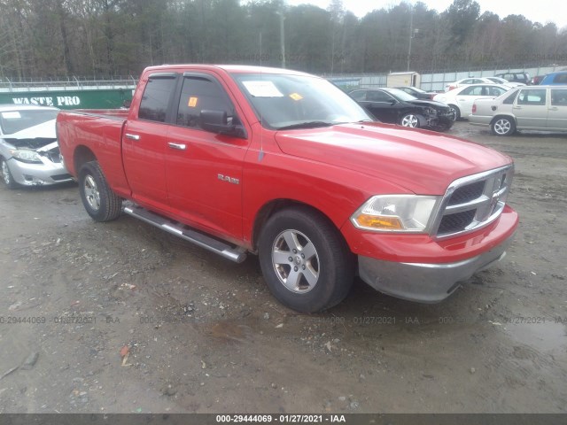 DODGE RAM 1500 2010 1d7rb1gp8as134289