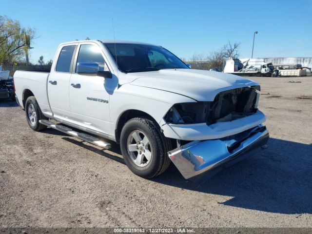 RAM RAM 1500 2011 1d7rb1gp8bs632235