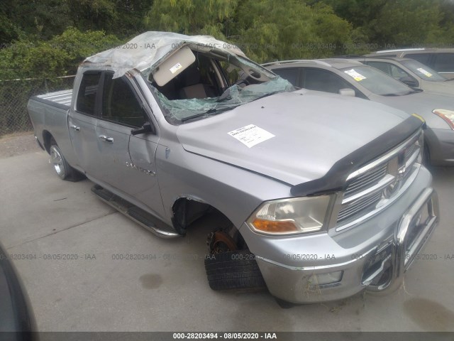 RAM 1500 2011 1d7rb1gp8bs635555