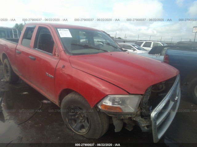 DODGE RAM 1500 2010 1d7rb1gpxas141910