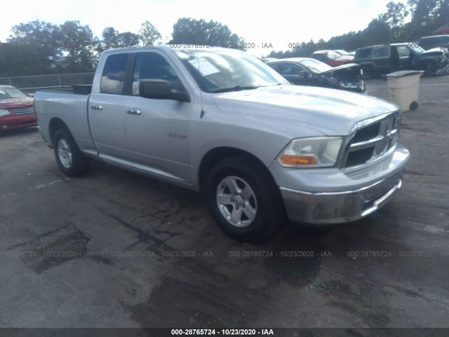 DODGE RAM 1500 2010 1d7rb1gpxas160070